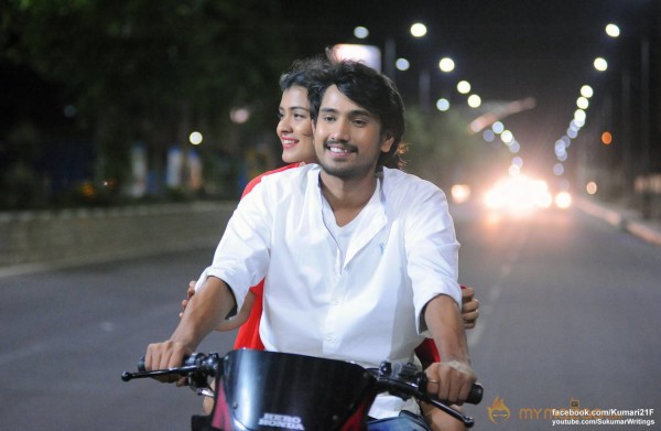 Upcoming Telugu movies Kumari 21 F Telugu Movie Stills