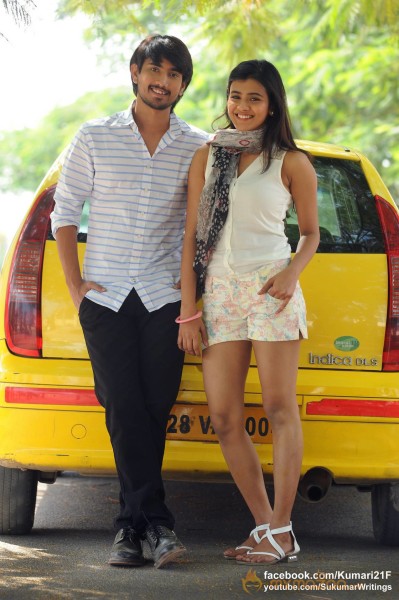 Upcoming Telugu movies Kumari 21 F Telugu Movie Stills