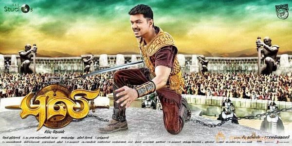 Vijay Puli New Posters