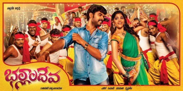 Vimal-upcoming-film-Ballala Deva Movie Wallpapers