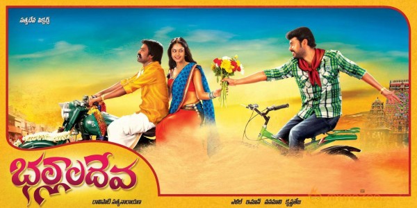 Vimal-upcoming-film-Ballala Deva Movie Wallpapers