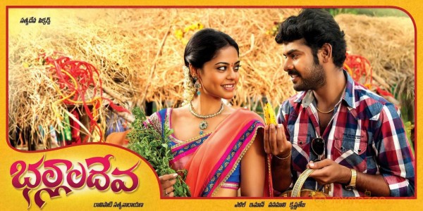 Vimal-upcoming-film-Ballala Deva Movie Wallpapers