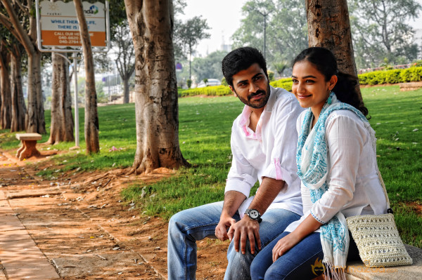 Yemito Ee Maaya Movie Stills 