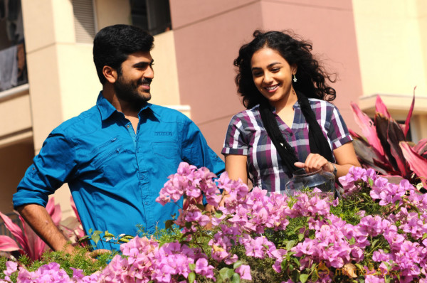 Yemito Ee Maya Movie Stills 