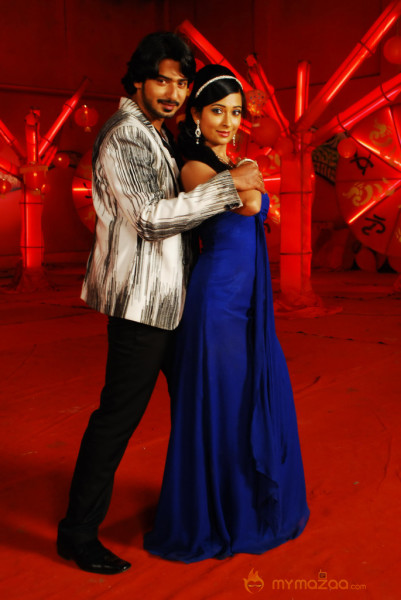 Yuvakudu Movie Stills  