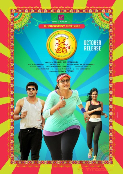 Zero Size Sectrets: Anushka in Size Zero Movie Wallpapers