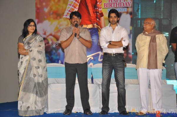 Sushanth Birthday Celebrations 2013 Photos 