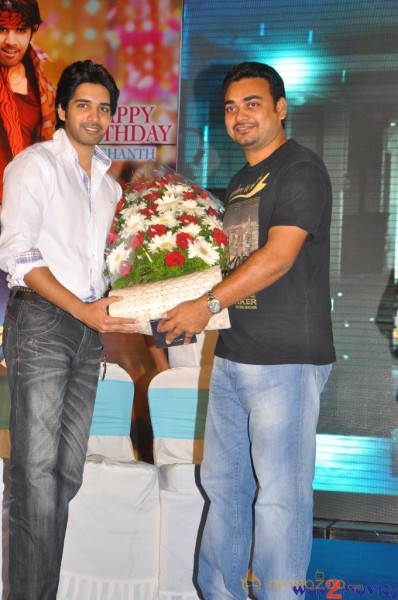 Sushanth Birthday Celebrations 2013 Photos 