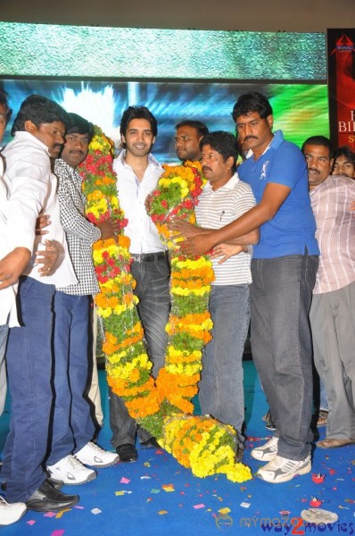 Sushanth Birthday Celebrations 2013 Photos 