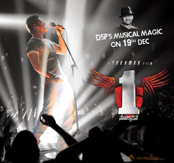 1 Nenokkadine Movie Latest Wallpapers 