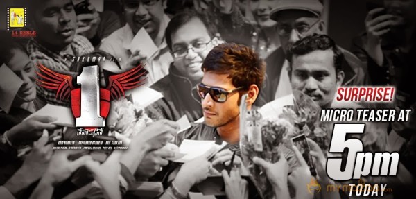 1 Nenokkadine Movie Latest Wallpapers 