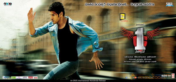 1- Nenokkadine Movie New Year Special Wallpaper 