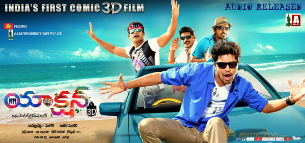 Action 3D Movie Wallpapers 