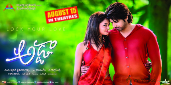 Adda Movie Wallpapers 