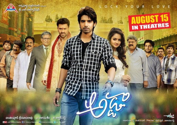 Adda Movie Wallpapers 