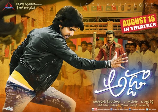 Adda Movie Wallpapers 