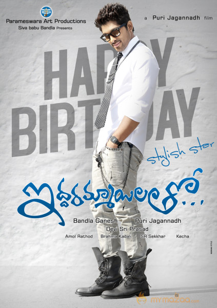 Allu Arjun Birthday Special Iddarammayilatho Wallpapers 