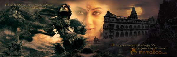 Anguleeka Movie Wallpapers 