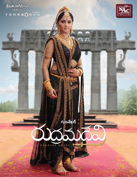 Anushka's Regal Look in Rudhramadevi Film 