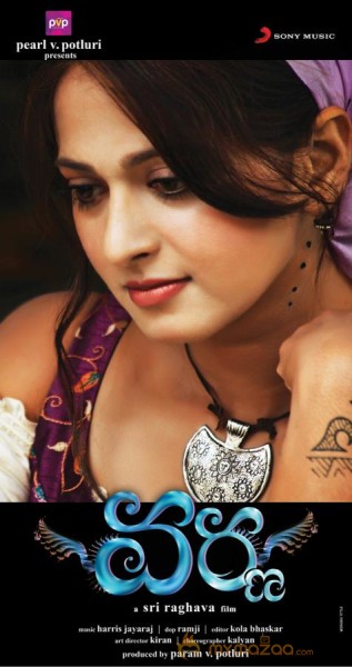 Anushka's Varna Movie Wallpapers 