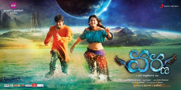 Anushka's Varna Movie Wallpapers 