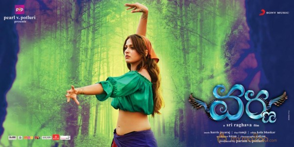 Anushka's Varna Movie Wallpapers 