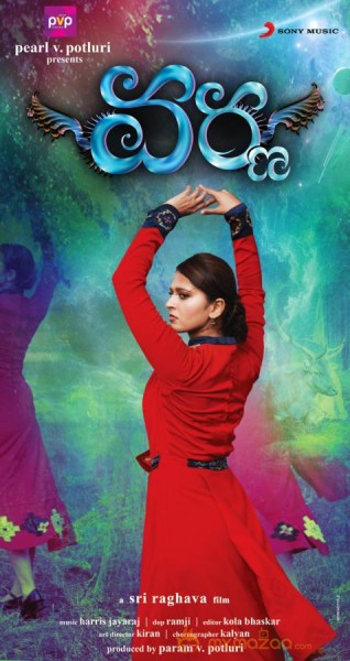 Anushka's Varna Movie Wallpapers 