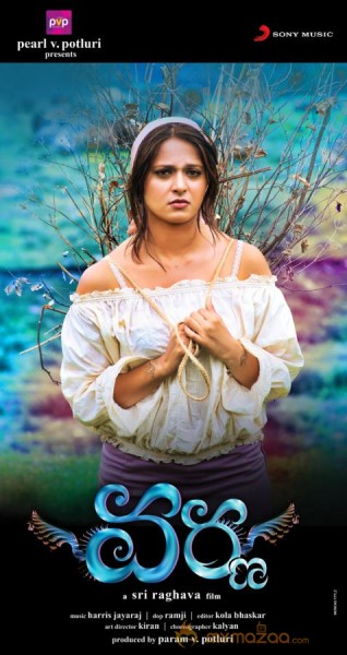 Anushka's Varna Movie Wallpapers 