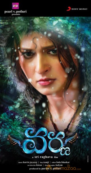 Anushka's Varna Movie Wallpapers 