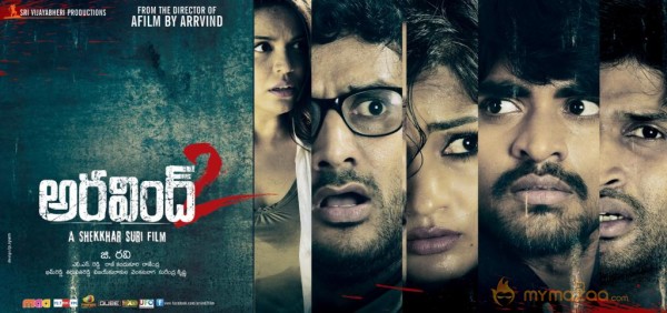 Aravind 2 Movie Wallpapers 