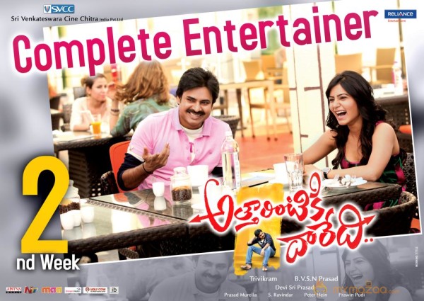 Attarintiki Daredi 2nd Week Posters 