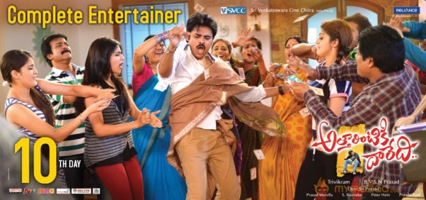 Attarintiki Daredi 2nd Week Posters 