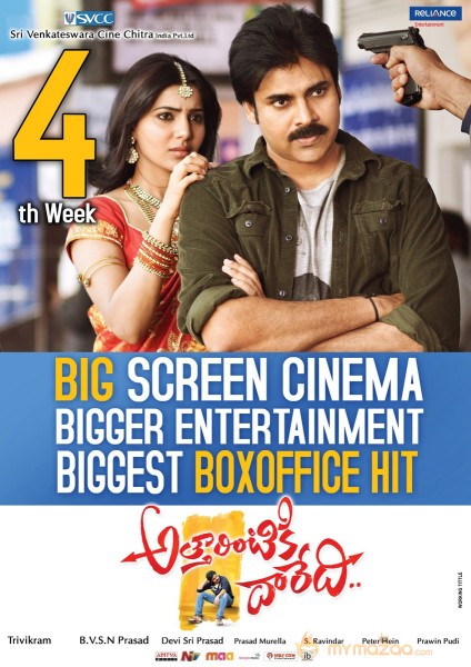 Attarintiki Daredi 4th Week New Posters 