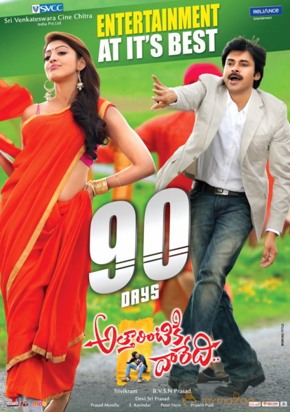 Attarintiki Daredi 90 Days Posters 