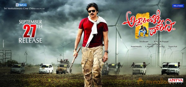 Attarintiki Daredi Movie release date posters 