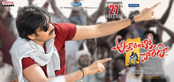 Attarintiki Daredi Movie release date posters 