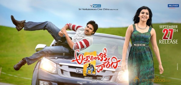 Attarintiki Daredi Movie release date posters 