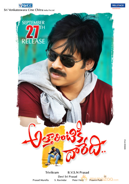 Attarintiki Daredi Movie release date posters 