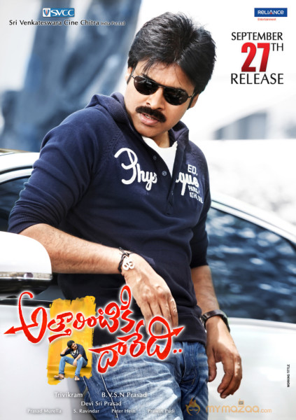 Attarintiki Daredi Movie release date posters 