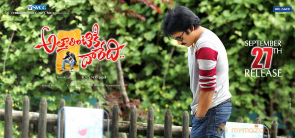 Attarintiki Daredi Movie release date posters 