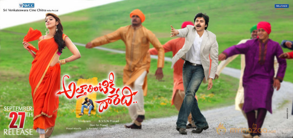 Attarintiki Daredi Movie release date posters 