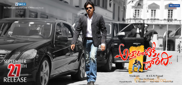 Attarintiki Daredi Movie release date posters 