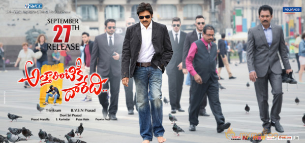 Attarintiki Daredi Movie release date posters 