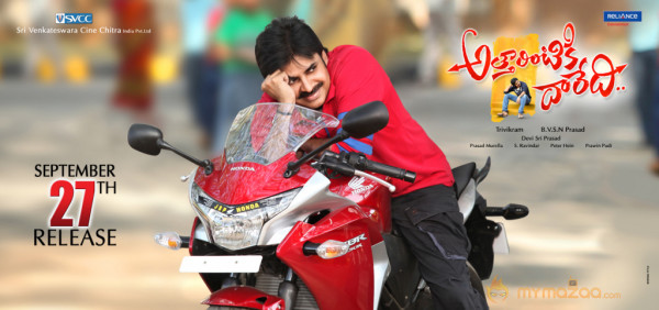 Attarintiki Daredi Movie release date posters 