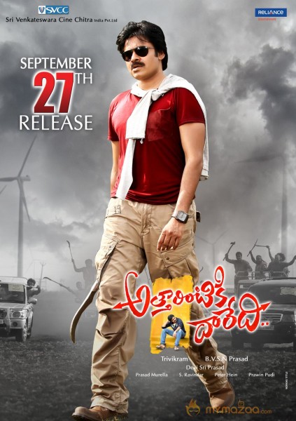 Attarintiki Daredi Movie release date posters 