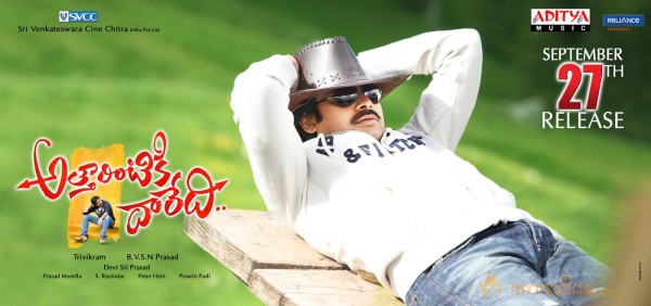 Attarintiki Daredi Movie release date posters 