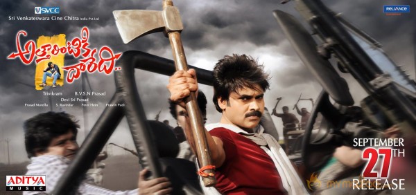 Attarintiki Daredi Movie release date posters 