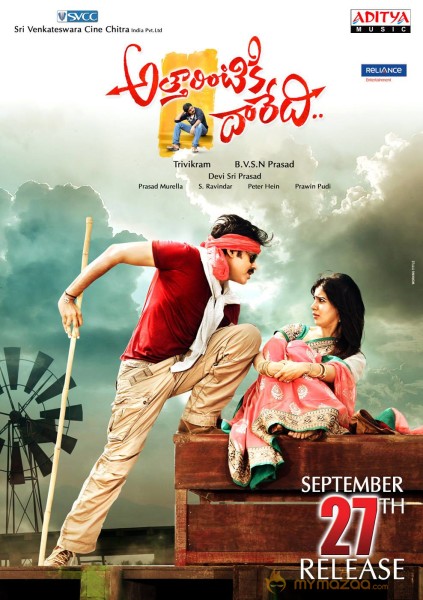 Attarintiki Daredi Movie release date posters 