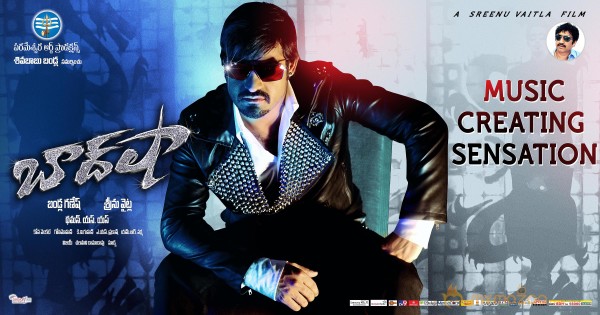 Baadshah Movie Latest Posters  