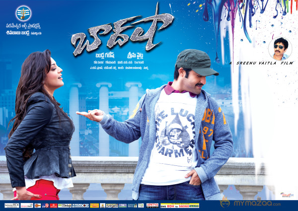 Baadshah Movie Latest Posters  